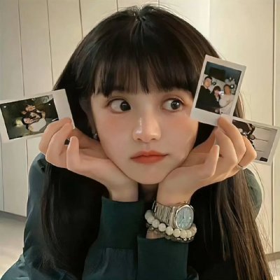 我爱红娘